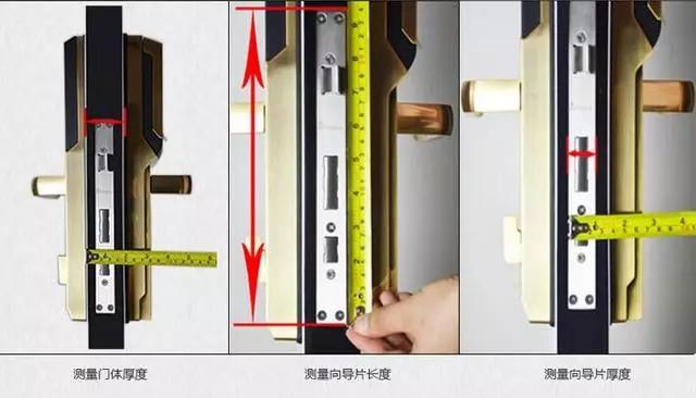 澄海区开锁公司：智能锁安装为什么需要专业师傅？